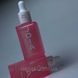 Сухое масло для кутикулы JOIA vegan Brut 24С 15мл oil_dry_joia_15ml фото 2