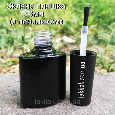 ТАРА стекло 8мл с кисточкой (бутылочка черная, крышка черная) bottle_black_black_8ml_op фото