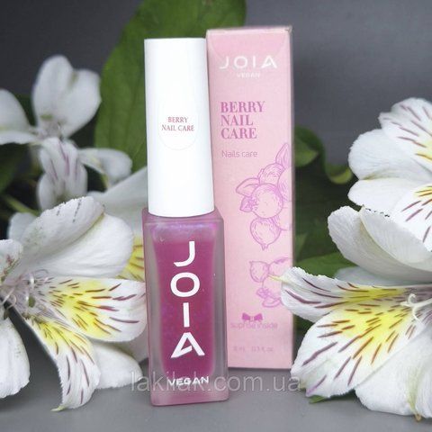 Суперактивное средство для укрепления ногтей JOIA vegan Berry Nail Care 8 мл joia_102225 фото