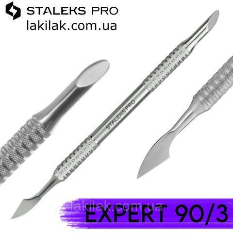 Лопатка маникюрная Staleks PRO EXPERT 90/3 (топорик + апельсиновая палочка) PE-90/3 фото