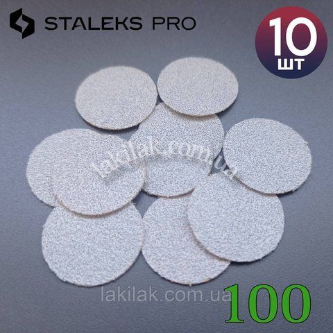 Змінні файли 100гріт на для пододиску 20мм Staleks Pro M (10шт) PDF-20-100w_10pcs фото