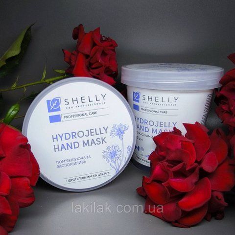 Гидрогелевая маска для рук с лепестками василька Shelly 200 грамм shelly_734979 фото