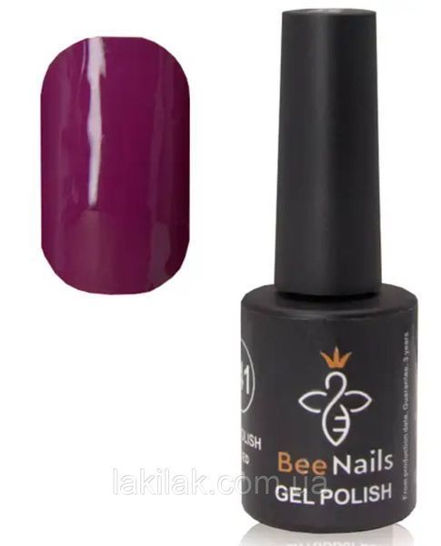 Гель-лак для нігтів Bee Nails 159 (вино-пурпуровий) 8мл bee_nails_159 фото