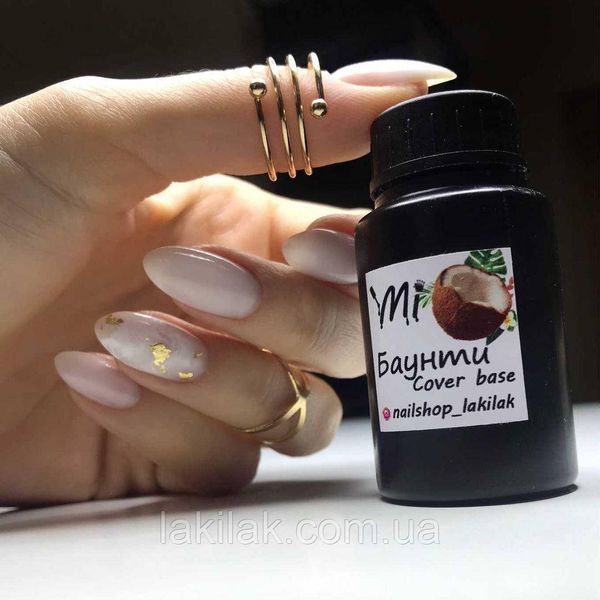 Белая база для ногтей Mi Баунти 8мл Mi_base_bounti_50ml фото