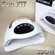 Лампа для ногтей SUN X17 Max 320W lamp_sun_x17max фото 1