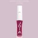 Суперактивний засіб для зміцнення нігтів JOIA vegan Berry Nail Care 8 мл joia_102225 фото 2