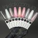 Полігель Starlet Professional №03 (Light Pink) в тюбику 30мл polygel_starlet_03 фото 3