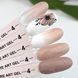 Гель-фарба для омбре Crooz Art gel ombre № 04 (капучино-нюд) 3мл crooz_ombre_04 фото 1