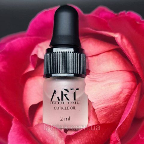 Олія для кутикули ART in detail&nbsp;2мл  (в zip-пакетику) oil_art_2ml фото