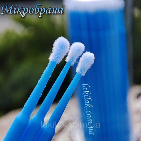 Сині мікробраші (аплікатори) 100шт в пластиковій колбі microbrush_box_blue фото