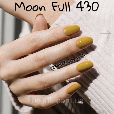 Гель-лак Moon Full Breeze color №430 насыщенный горчичный 8мл moon_430 фото
