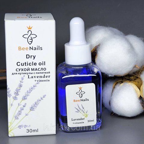 Сухое масло для кутикулы Bee Nails (лаванда) 30 мл oil_dry_bee_lavender_30ml фото