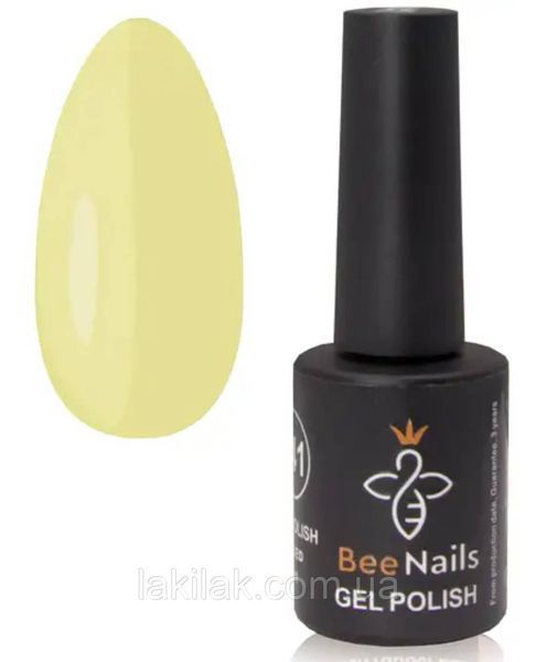 Гель-лак для нігтів Bee Nails 061 (блідо-жовтий) 8мл bee_nails_061 фото