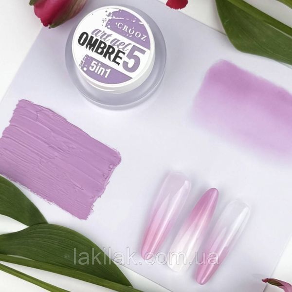 Гель-фарба для омбре Crooz Art gel ombre № 05 (світлий рожево-ліловий) 3мл crooz_ombre_05 фото
