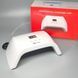 Лампа для ногтей SUN 9S Pro 48W (от USB) lamp_sun_9Spro фото 2