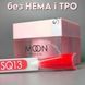 Гель для нарощення Moon Full Builder Gel №SQ13 червоний без HEMA та TPO, гіпоалергенний 30мл moon_noHEMA_gel_SQ013 фото 1