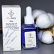 Сухое масло для кутикулы Bee Nails (лаванда) 30 мл oil_dry_bee_lavender_30ml фото 1