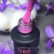 Гель-лак для нігтів Bee Nails 160 (малиново-пурпуровий) 8мл bee_nails_160 фото 1