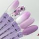 Гель-фарба для омбре Crooz Art gel ombre № 05 (світлий рожево-ліловий) 3мл crooz_ombre_05 фото 1