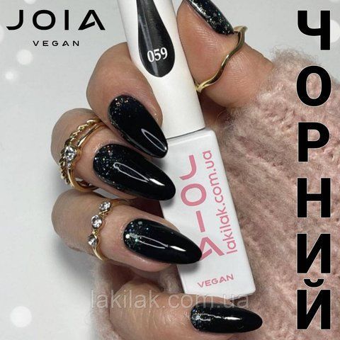 Гель-лак JOIA vegan 059 черный, 6 мл joia059 фото