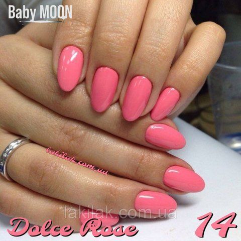 Гель-лак BABY MOON Dolce Rose №14 яркий розовый, 6 мл baby_moon_rose_14 фото
