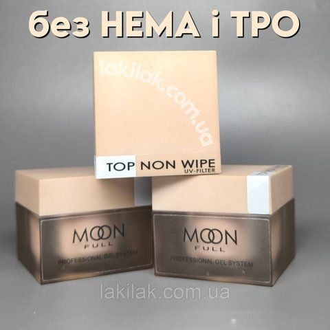 Топ Moon Full з УФ фільтром, без HEMA та TPO, гіпоалергенний 30мл moon_noHEMA_top_withUV_30 фото
