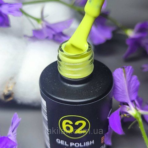 Гель-лак для нігтів Bee Nails 062 (лаймовий) 8мл bee_nails_062 фото