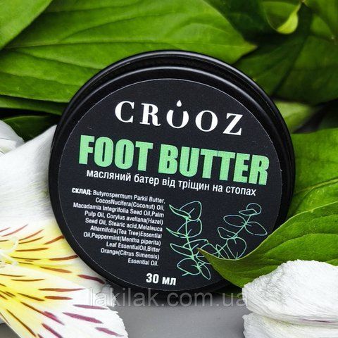 Интенсивный масляний бальзам от трещин на пятках Crooz Foot Butter 30мл crooz_foot_butter_30ml фото