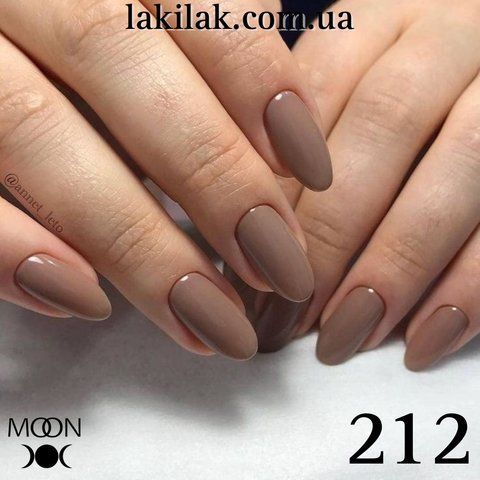 Гель-лак BABY MOON №010 лісовий горіх 8мл baby_moon_sunny_10 фото