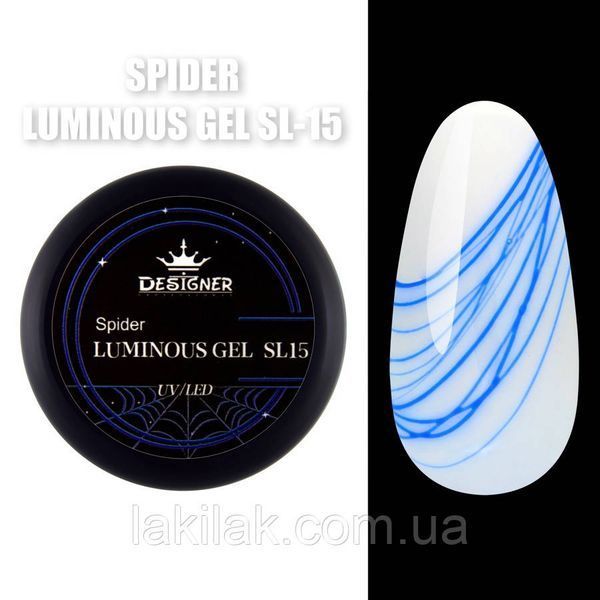 Люмінісцентна паутинка Designer SL15 (синя) 5гр spider_designer_SL15 фото
