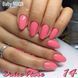 Гель-лак BABY MOON Dolce Rose №14 яркий розовый, 6 мл baby_moon_rose_14 фото 1
