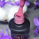 Гель-лак для нігтів Bee Nails 161 (палена умбра) 8мл bee_nails_161 фото 1