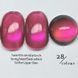 Гель-лак для ногтей кошачий глаз Bee Nails Aurora 28 Cat Eye 8мл bee_nails_aurora_28 фото 1