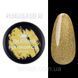 Гель-фарба P19 Designer Platinum Gel з блистками 5мл paint_designer_plat_19 фото 3