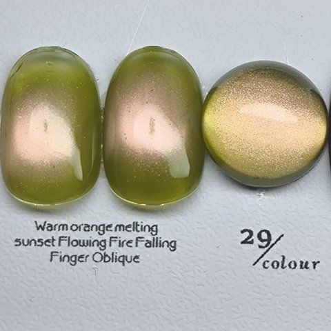 Гель-лак для нігтів котяче око Bee Nails Aurora 29 Cat Eye 8мл bee_nails_aurora_29 фото