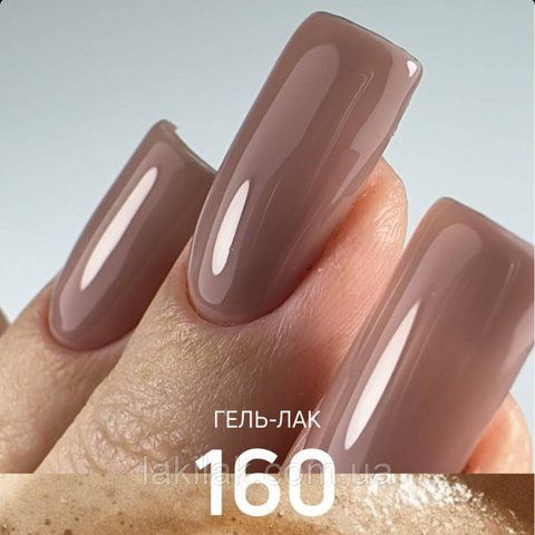 Гель-лак JOIA vegan 160 нюдовый бежевый, 6мл joia160 фото