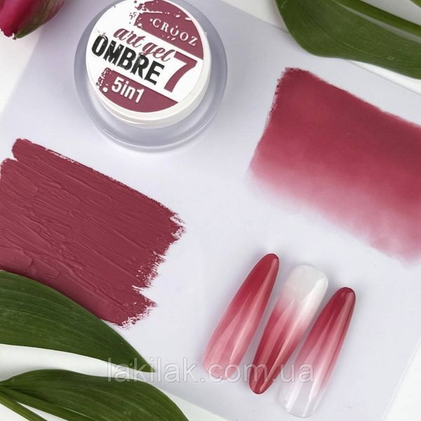 Гель-фарба для омбре Crooz Art gel ombre № 07 (малиново-рожевий) 3мл crooz_ombre_07 фото