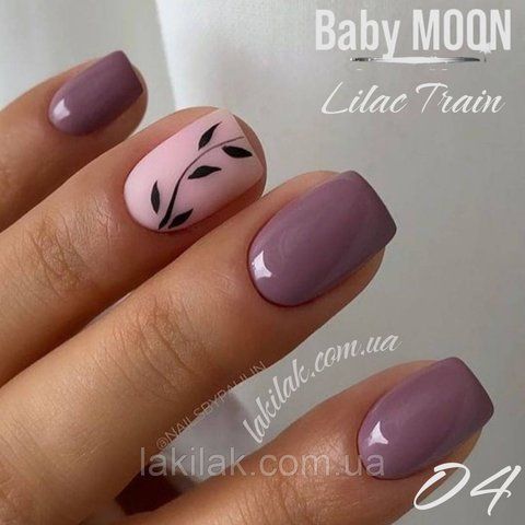 Гель-лак BABY MOON Lilac Train №04 гелиотроп сиреневый, 6 мл baby_moon_lilac_04 фото