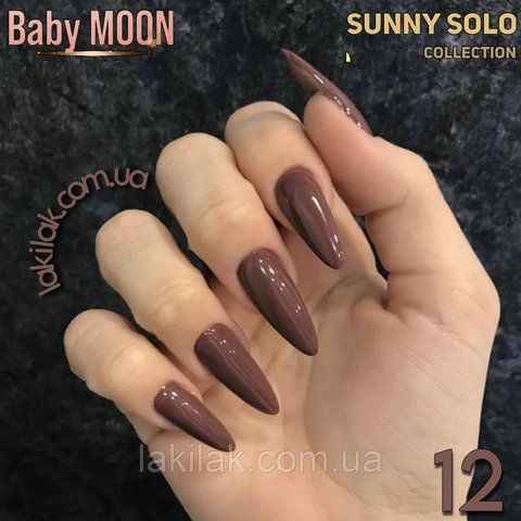 Гель-лак BABY MOON №016 гарячий шоколад 8мл baby_moon_sunny_12 фото