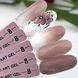 Гель-фарба для омбре Crooz Art gel ombre № 08 (нюд з холодним підтоном) 3мл crooz_ombre_08 фото 1