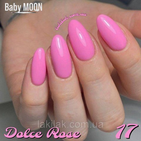 Гель-лак BABY MOON Dolce Rose №17 фуксія, 6 мл baby_moon_rose_17 фото