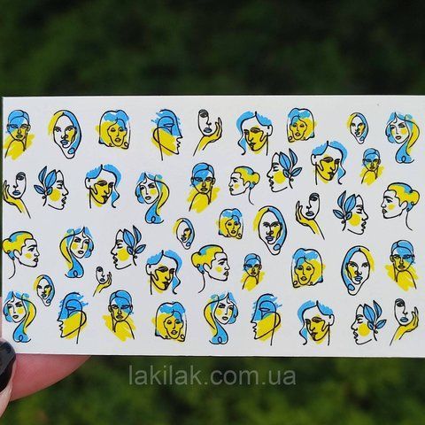Патріотичний слайдер UA07 на водяній основі (5x8см) slider_UA07 фото