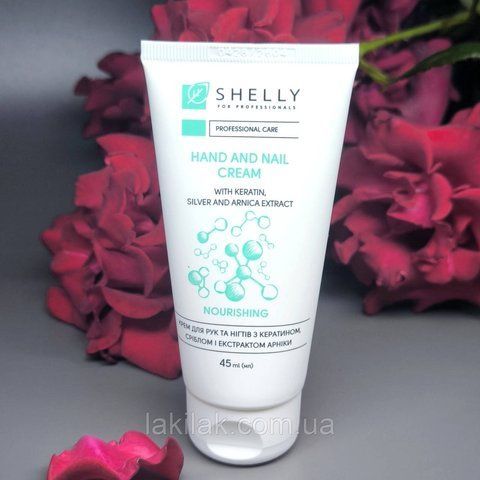 Крем для рук и ногтей c кератином, серебром и экстрактом арники Shelly 45 мл shelly_735015 фото