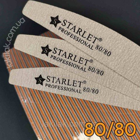 Пилка для ногтей 80/80 полумесяц Starlet Professional pilka_starlet_100/150 фото