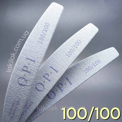 Пилка для ногтей 100/100 полумесяц OPI pilka_opi_180/240 фото