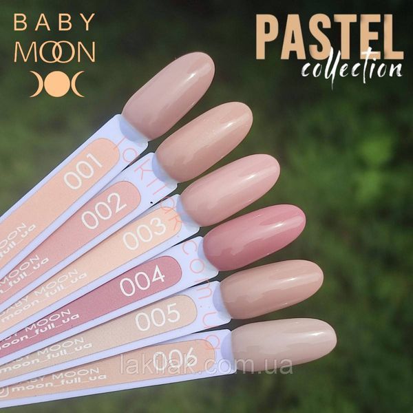 Гель-лак BABY MOON Pastel №04 розово-ореховый, 6 мл baby_moon_pastel_04 фото