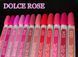 Гель-лак BABY MOON Dolce Rose №17 фуксия, 6 мл baby_moon_rose_17 фото 4