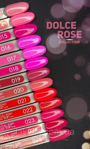 Гель-лак BABY MOON Dolce Rose №18 глубокий ярко-розовый, 6 мл baby_moon_rose_18 фото