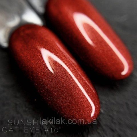 Гель-лак Crooz Cat Sunshine 10 (насичений червоний) 8мл crooz_cat_sunshine_10 фото