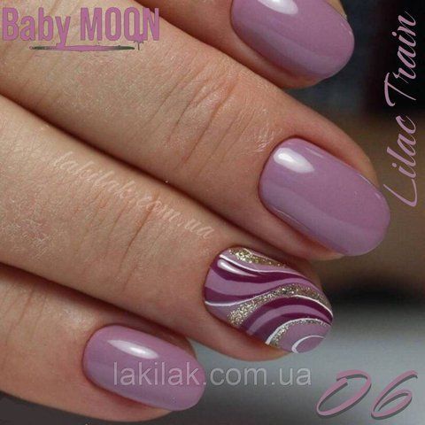 Гель-лак BABY MOON Lilac Train №06 винтажный розовый, 6 мл baby_moon_lilac_06 фото